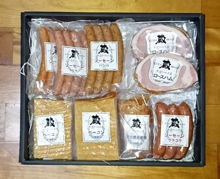 いちき串木野市の返礼品の手作りハム&ソーセージ詰め合わせ