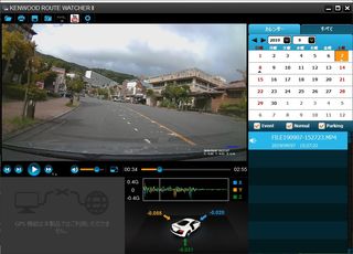 DRV-240の再生ソフトKENWOOD ROUTE WATCHER2