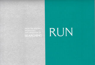 「RUN ラン」パンフレット