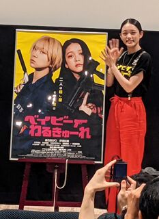 宮崎キネマ館に舞台あいさつで訪れた高石あかり(2021年9月11日)