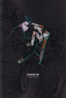 「チェンソーマン レゼ編」パンフレット