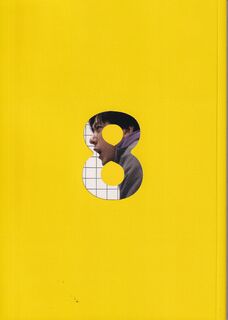 「8番出口」パンフレット