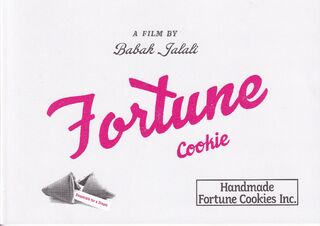 「フォーチュンクッキー」パンフレット