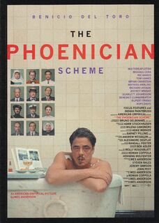 「ザ・ザ・コルダのフェニキア計画」パンフレット